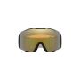 Oakley Line Miner Pro L Ski Brille (Black/Sage Gold)