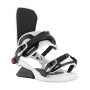 Union Neo Snowboardbindung 2027 (White)