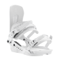 Union Force Snowboardbindung 2027 (White)