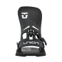 Union Atlas Step On Snowboardbindung 2027 (Black)