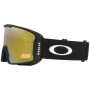 Oakley Line Miner L Ski Brille (Black/Prizm Sage Gold)