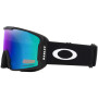Oakley Line Miner L Ski Brille (Black/Prizm Argon)