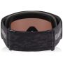 Oakley Line Miner L Ski Brille (Ayumu Sig)