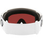 Oakley Line Miner M Ski Brille (White/Prizm Rose Gold)
