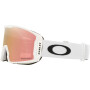 Oakley Line Miner M Ski Brille (White/Prizm Rose Gold)