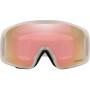 Oakley Line Miner M Ski Brille (Cool Grey/Prizm Rose Gold)