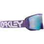 Oakley Line Miner M Ski Brille (Lilac/Prizm Sapphire)
