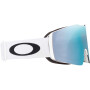 Oakley Fall Line L Ski Brille (White/Prizm Sapphire)