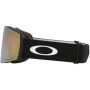 Oakley Fall Line L Ski Brille (Black/Prizm Sage Gold)