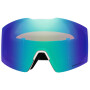 Oakley Fall Line L Ski Brille (White/Prizm Argon)