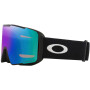 Oakley Line Miner Pro L Ski Brille (Black/Prizm Argon)